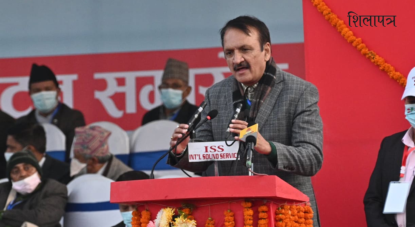 महाधिवेशनबाट पार्टीको लोकतन्त्रलाई अझै जीवन्त बनाउनुपर्छ : प्रकाशशरण महत